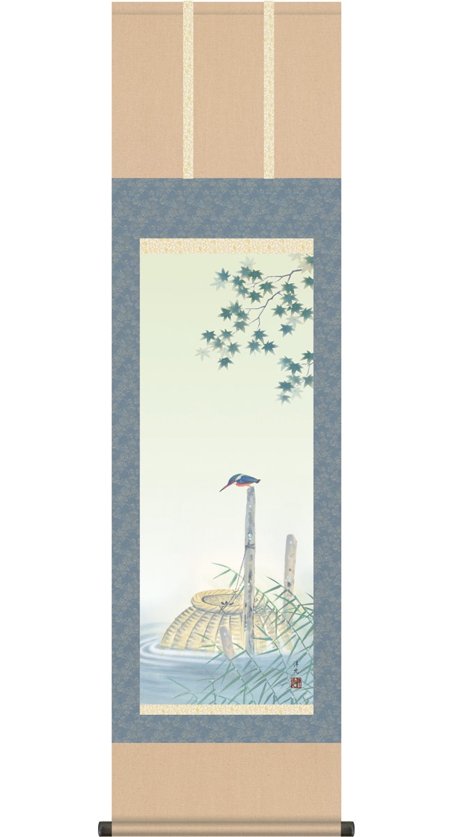掛け軸 受注生産 / 尺三立 楓にかわせみ 井川 洋光 花鳥画 夏用掛軸 川蝉 翡翠 日本画  納期最短で約１５日程 