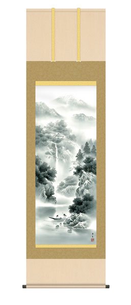 掛け軸 / 蒼山水明 北山歩生 三美会 尺五立幅54.5×高さ約190cm 山水画 水墨山水
