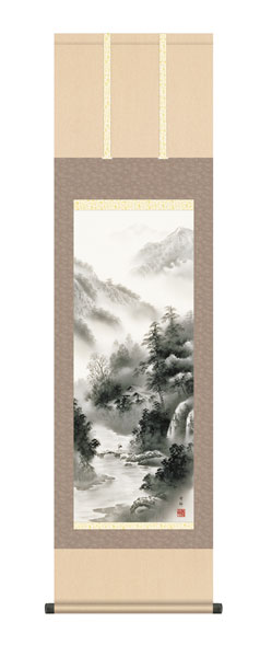 掛け軸 / 中山 雪邨 三美会 山河憧憬 尺三立幅44.5×高さ約164cm 山水画 水墨山水
