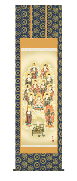 掛け軸 / 仏事 真言十三佛 桐箱 床の間 おしゃれ 壁掛け 絵 54.5cm×190cm
