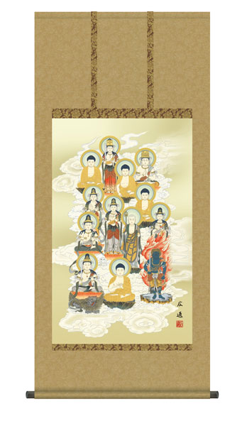 掛け軸 / 仏事 田中 桐箱 床の間 おしゃれ 壁掛け 絵 54.5cm×120cm