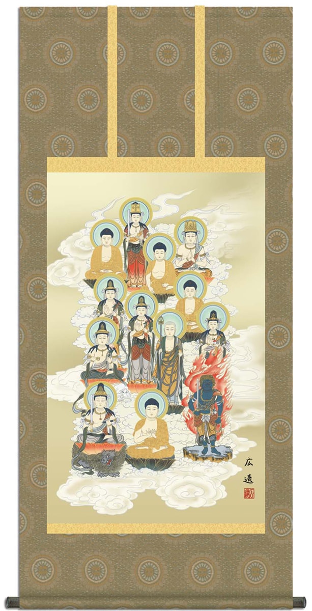 掛け軸 / 仏事 販売 田中 尺五あんどん 桐箱 洛彩緞子佛表装 床の間 おしゃれ 壁掛け 絵 54.5cm×120cm