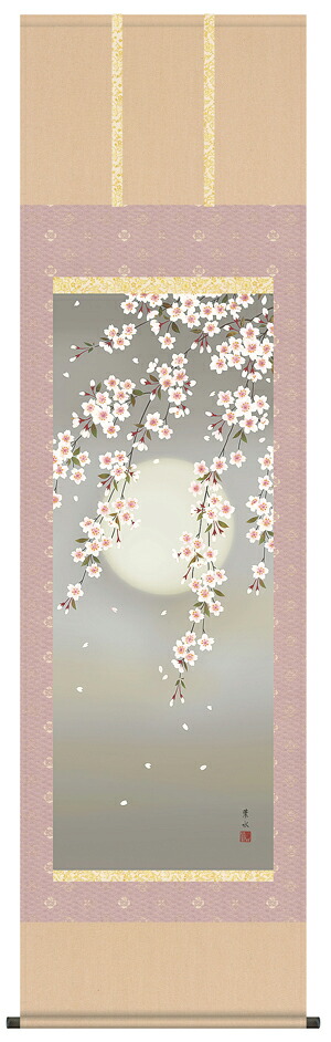 掛け軸 受注生産  / 夜桜 緒方 葉水 花鳥画 春向き 季節掛け  納期最短で約１５日程 