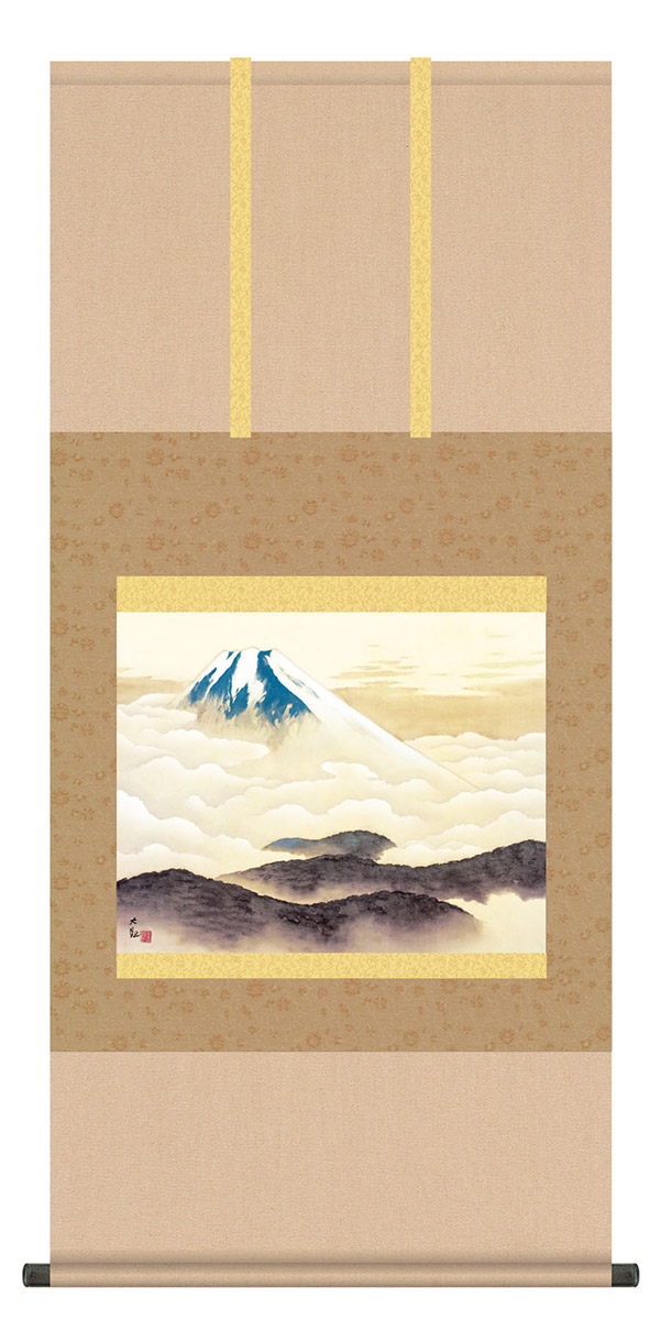 掛け軸 / 桐箱 風鎮 防虫香セット付 横山大観150周年特別企画 霊峰不二 尺五サイズ 複製画