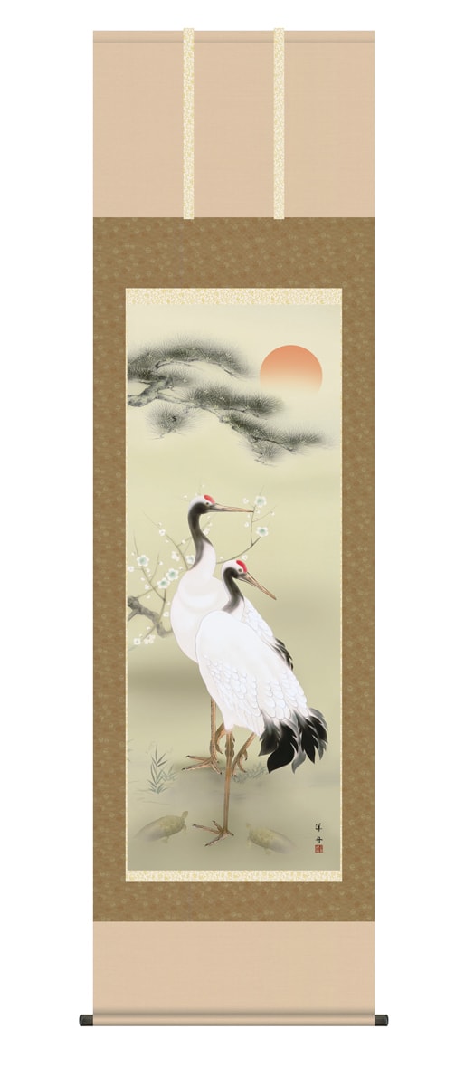 掛け軸 / 鶴亀 尺五立 松竹梅鶴亀 小野 洋舟 代引き手数料 慶祝画 縁起画