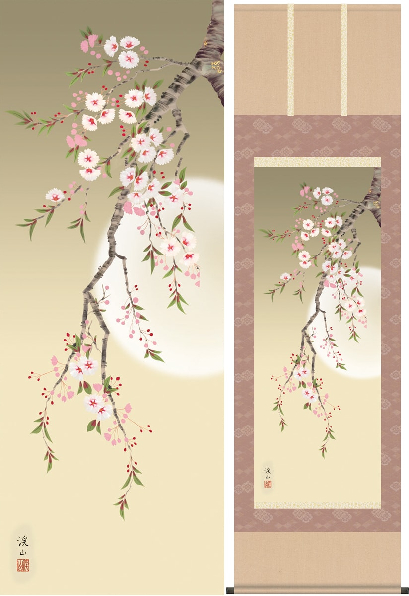 掛け軸 受注生産  / 四季花鳥四幅組 尺五立 伊藤 渓山 花鳥画 新築祝い 贈答用  納期最短で約１５日程 