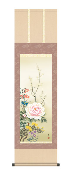 掛け軸 / 山村 観峰 三美会 四季花 尺三立幅44.5×高さ約164cm 花鳥画 年中掛け