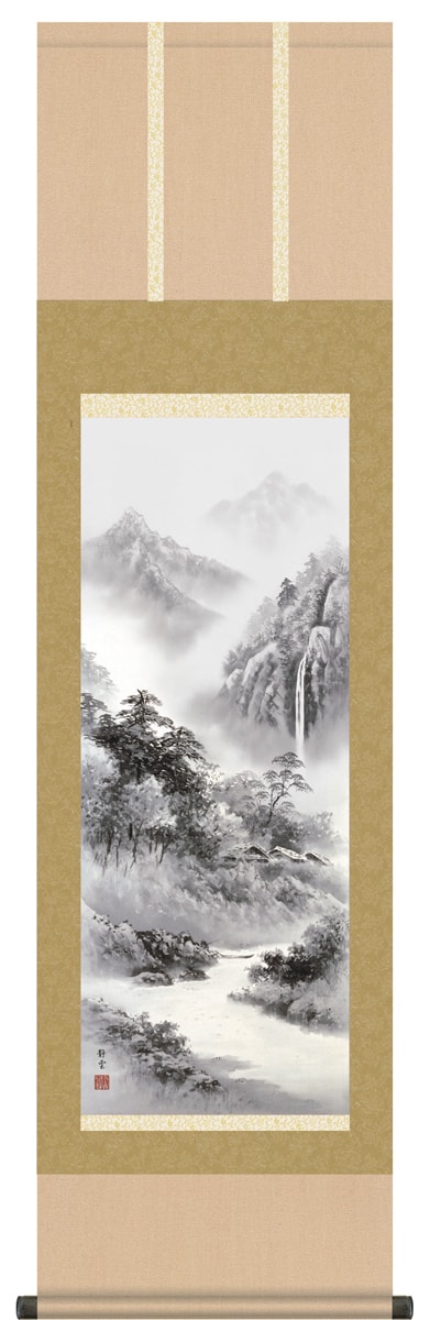 掛け軸 受注生産 / 尺三立 紫山情憬 山水画 年中掛け 新築祝い 贈答用 短い掛軸  納期最短で約１５日程 
