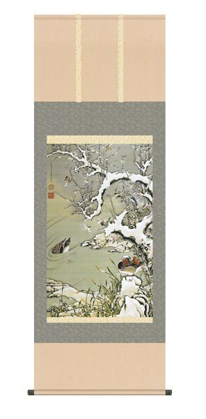 掛け軸 / 伊藤 若冲 雪中遊禽図 尺五アンドン幅54.5×高さ約153cm 名画複製画