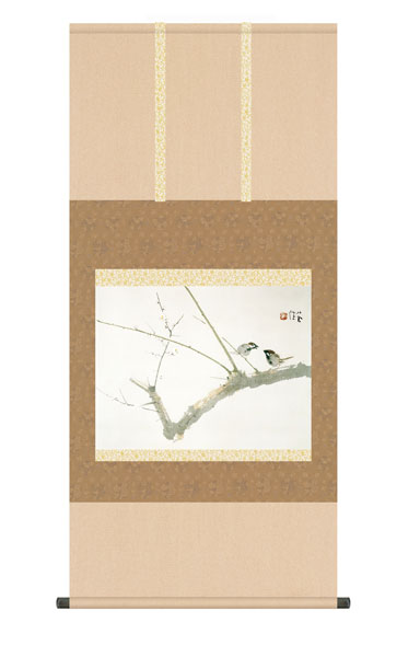 掛け軸 / 竹内 栖鳳 梅園 尺五横幅54.5×高さ約115cm 名画複製画