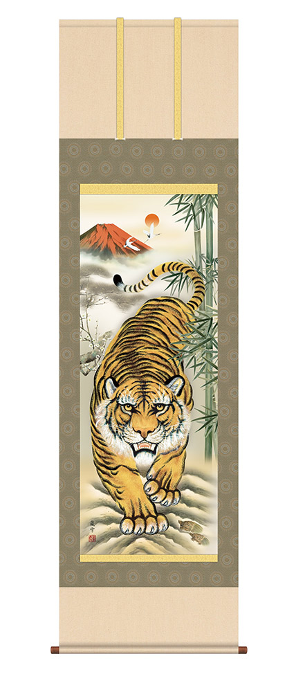 掛け軸 / 尺五立 紅峰縁起猛虎図 濱田嵐雪 幅54.5×高さ約190cm 干支 縁起画 桐箱 風鎮 防虫香 3点セット付