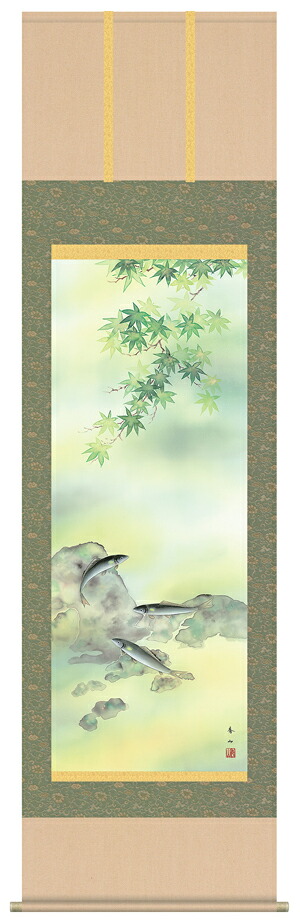 掛け軸 受注生産  / 楓に鮎 鈴村 秀山 花鳥画 夏向き 季節掛け  納期最短で約１５日程 