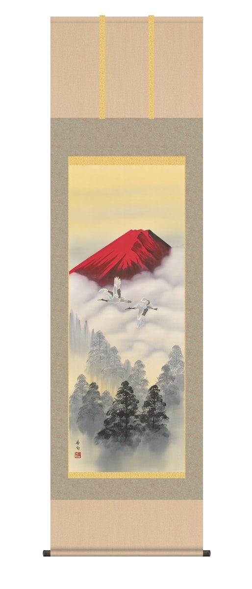 掛け軸 受注生産 / 霊峰飛翔 伊藤 香旬 山水画 年中掛け 新築祝い 贈答用 富士山  納期最短で約１５日程 