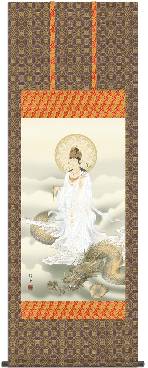 掛け軸 / 販売 尺五あんどん 龍上白衣観音 北条 裕華 縁起 開運画