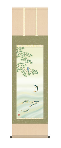 掛け軸 / 北山 歩生 三美会 楓に鮎 尺三立幅44.5×高さ約164cm 花鳥画 夏掛け
