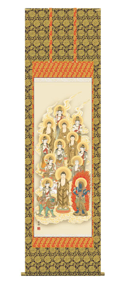 掛け軸 / 仏事 十三佛 桐箱 床の間 おしゃれ 壁掛け 絵 54.5cm×190cm