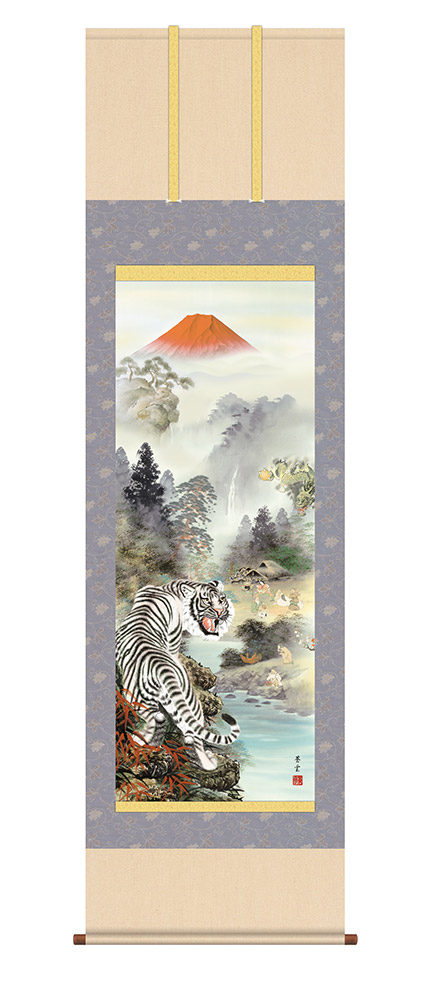 掛け軸 / 尺五立 開運四神白虎図 茂木蒼雲 幅54.5×高さ約190cm 干支 縁起画 桐箱 風鎮 防虫香 3点セット付