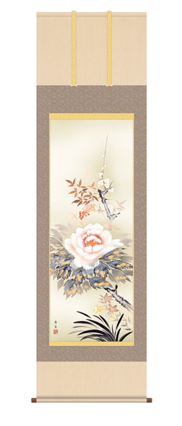 掛け軸 / 四季花 北山歩生 三美会 尺五立幅54.5×高さ約190cm 花鳥画 年中掛け