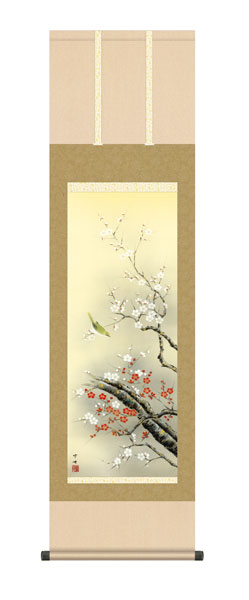 掛け軸 / 田村 竹世 三美会 紅白梅に鶯 尺三立幅44.5×高さ約164cm 花鳥画 春掛け