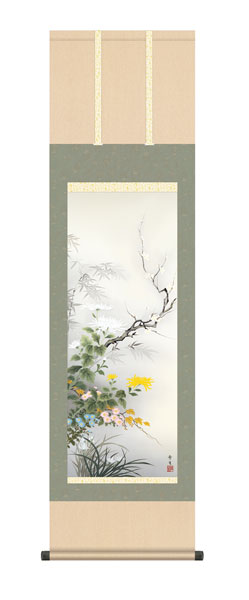 掛け軸 / 北山 歩生 三美会 四君子 尺三立幅44.5×高さ約164cm 花鳥画 年中掛け