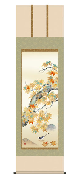 掛け軸 / 紅葉に小鳥 西尾香悦 三美会 尺五立幅54.5×高さ約190cm 花鳥画 秋掛け