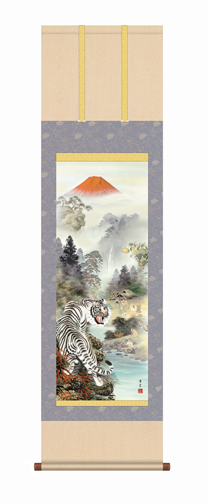 掛け軸 / 尺三立 開運四神白虎図 茂木蒼雲 幅44.5×高さ約164cm 干支 縁起画 化粧箱 風鎮 防虫香 3点セット付