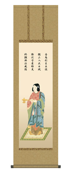 掛け軸 / 仏事 榎本 化粧箱 床の間 おしゃれ 壁掛け 絵 44.5cm×164cm