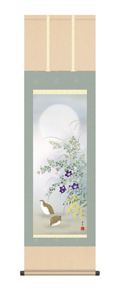 掛け軸 / 茂木 蒼雲 草夕会 秋草に鶉 尺三立幅44.5×高さ約164cm 花鳥画 秋掛け