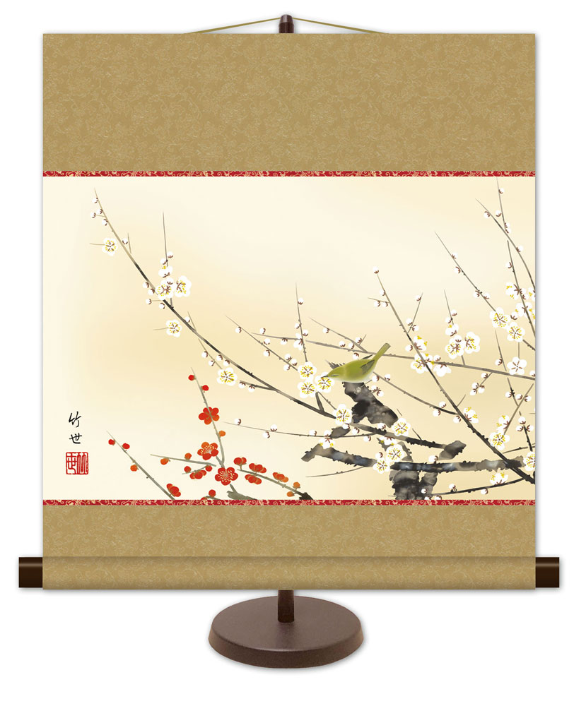 和風モダン掛け / 田村 竹世 紅白梅に鶯 花鳥画 春夏飾り 掛け軸スタンド付き