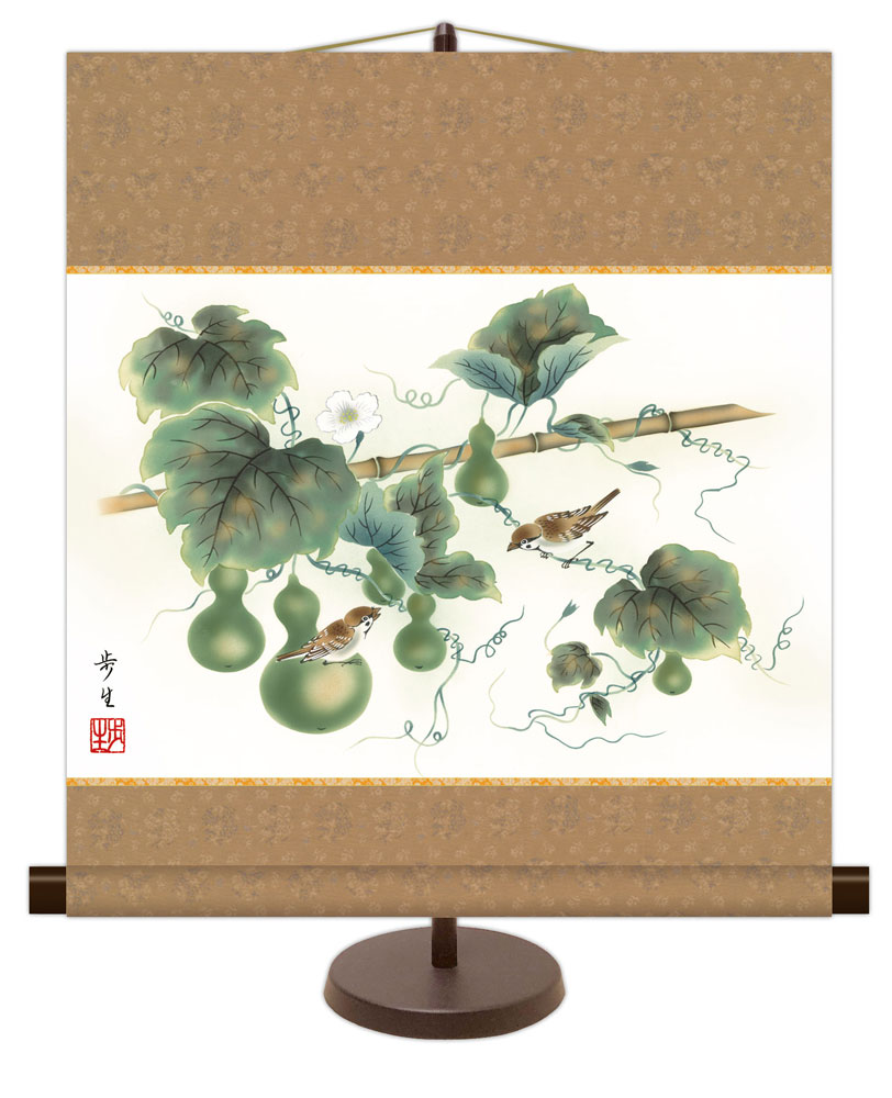 和風モダン掛け / 北山 歩生 六瓢 花鳥画 春夏飾り 掛け軸スタンド付き