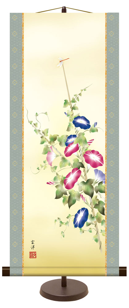 和風モダン掛け / 近藤 玄洋 朝顔 花鳥画 春夏飾り 掛け軸スタンド付き