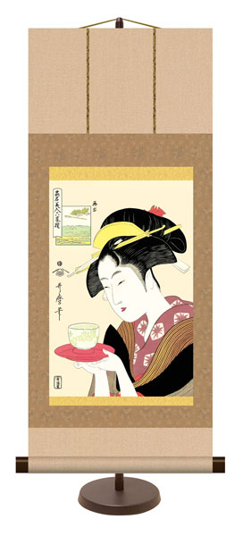 和風モダン掛け / 喜多川 歌麿 難波屋おきた 浮世絵 美人画 掛け軸スタンド付き