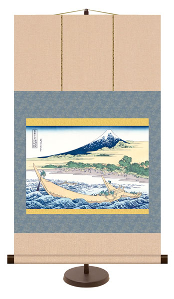 和風モダン掛け / 葛飾 北斎 東海道江尻田子の浦略図 浮世絵 富嶽三十六景 掛け軸スタンド付き