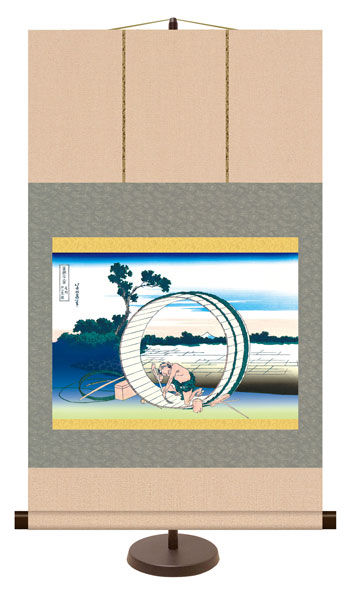 和風モダン掛け / 葛飾 北斎 尾州不二見原 浮世絵 富嶽三十六景 掛け軸スタンド付き