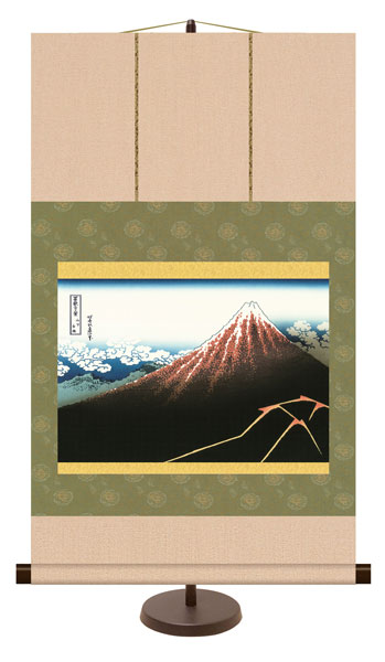 和風モダン掛け / 葛飾 北斎 山下白雨 浮世絵 富嶽三十六景 掛け軸スタンド付き