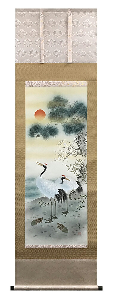掛軸 / かけじく 松竹梅鶴亀 香泉 慶祝画 全国掛け軸