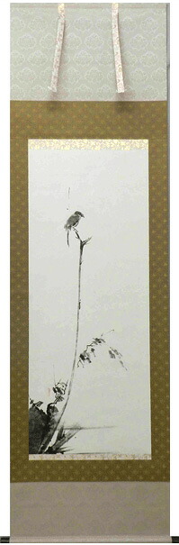 掛け軸 / 宮本武蔵 枯木鳴鵙図 複製画 枯木にもず 水墨画 年中掛け