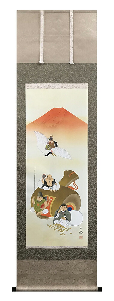 掛軸 / かけじく 朱映七福図 古川千澄 お正月掛け 開店祝い 開運画 縁起画 全国掛け軸