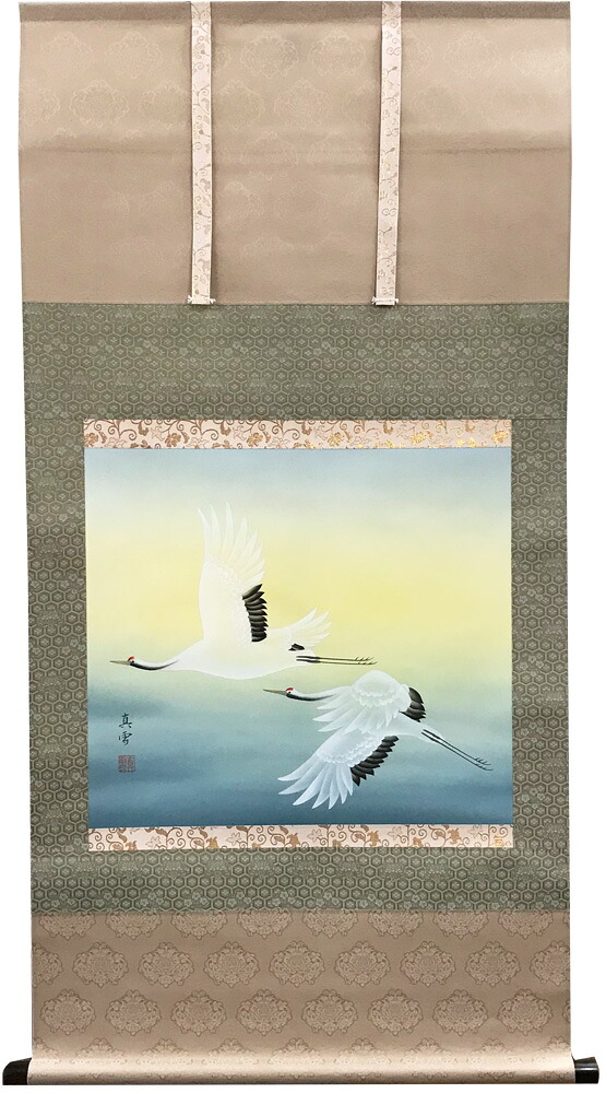 掛軸 / かけじく 飛天 松尾真雪 お正月掛け 開運画 縁起画 全国掛け軸