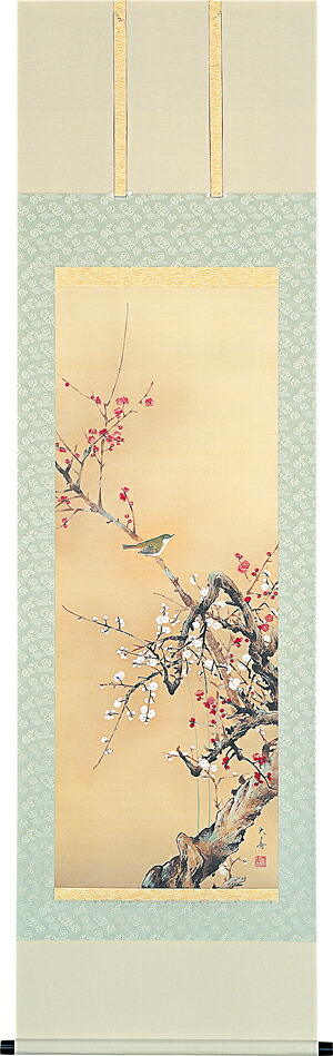 掛け軸 / 紅白梅に鶯 石田 大寿 花鳥画 梅 うめ 鶯 うぐいす 小鳥 冬用掛軸