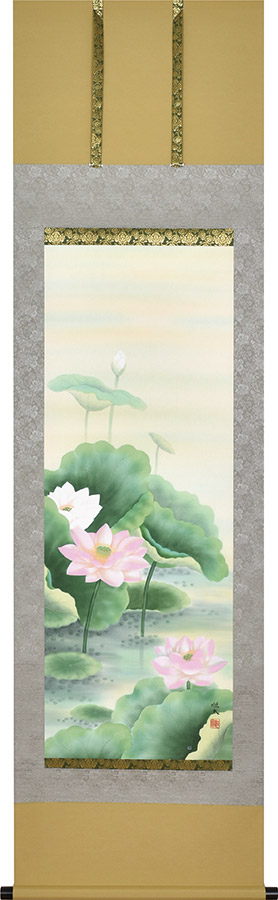 掛け軸 / 聖蓮華 石田恒太 尺五立 54.5×190cm 高級桐箱入 仏花
