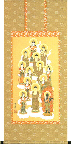 掛け軸 / 仏事 十三佛 さっさ 尺五アンド 床の間 おしゃれ 壁掛け 絵 61cm×120cm