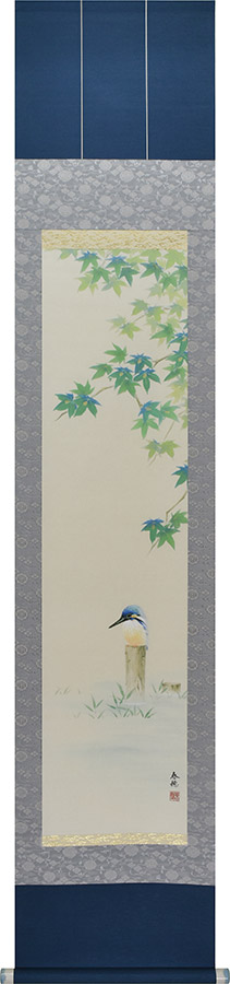 掛け軸 / 翡翠 藤田春穂 九寸立 39×185cm 桐箱収納 季節掛け ギフト 贈答品