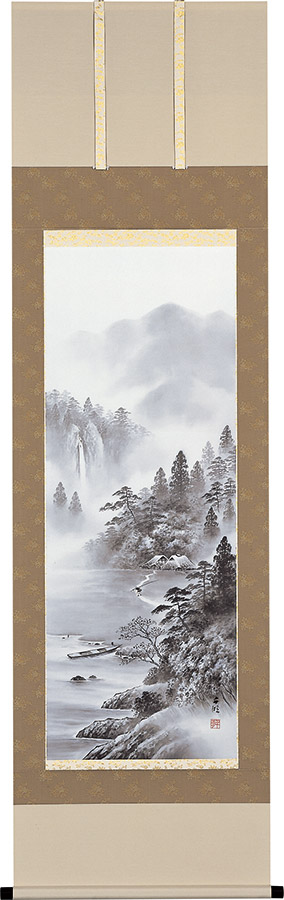掛け軸 / 水墨山水 阿波千明 尺五立 54.5×190cm 桐箱収納 年中掛け 山水画