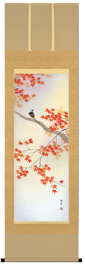 掛け軸 / 紅葉に小禽 萩原緑翠 尺五立 54.5×190cm 桐箱収納 季節掛け ギフト 贈答品
