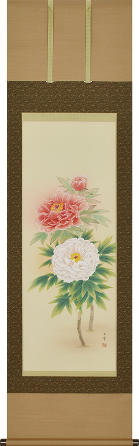 掛け軸 / 牡丹 白木由希 尺五立 54.5×190cm 桐箱収納 年中掛け ギフト 贈答品