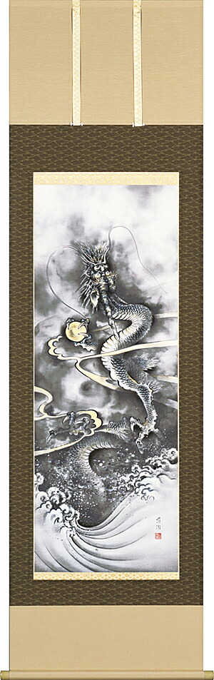 掛け軸 / 昇龍 斉藤 道治 日本画 開運画 水墨画 縁起画 竜 りゅう 辰年 ドラゴン 昇り龍