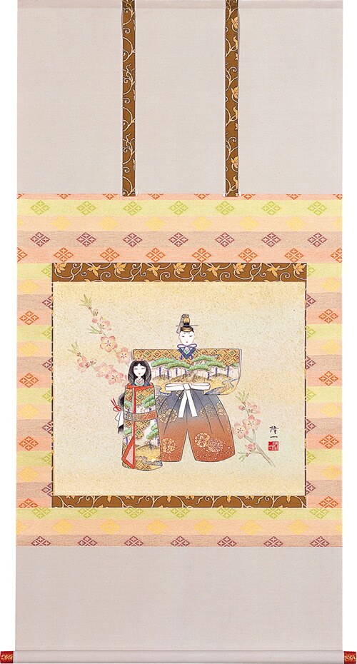 掛け軸 / 立雛 篠原隆一 ＜太巻二重箱収納＞ 桃の節句 ひなまつり ひな人形 お雛様 初節句お祝い