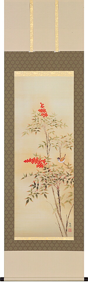 掛け軸 / 南天 石田 大寿 花鳥画 小鳥 冬用掛軸