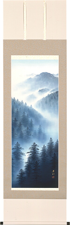 掛け軸 / 黎明山水 佐藤 眉山 日本画 山水画 風景画 年中掛け 新築御祝 贈答用